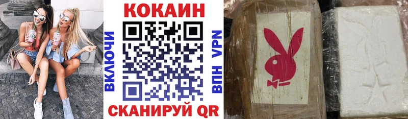 Сколько стоит Королёв СОЛЬ МАРИХУАНА Меф ГАШИШ