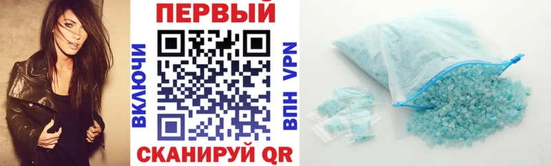 купить цена Королёв АМФ 97%