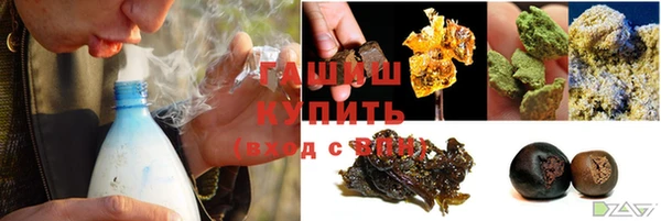 герыч Алзамай