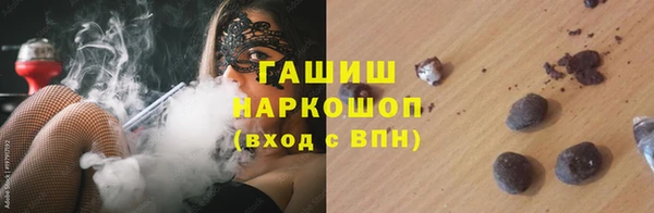 герыч Алзамай