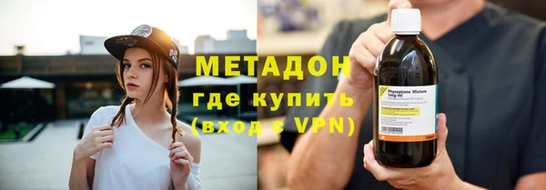 ALPHA PVP Алексеевка