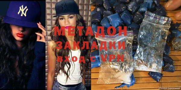 герыч Алзамай