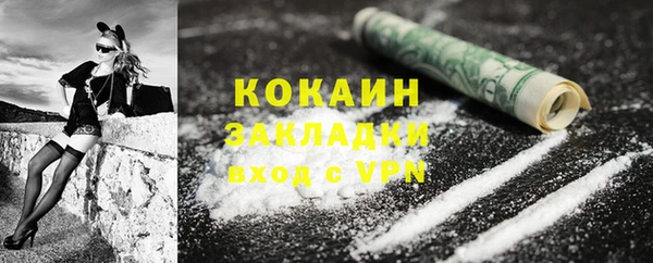 амф Лиски