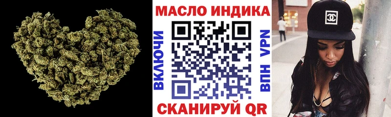 где найти наркотики  Королёв  Дистиллят ТГК жижа 