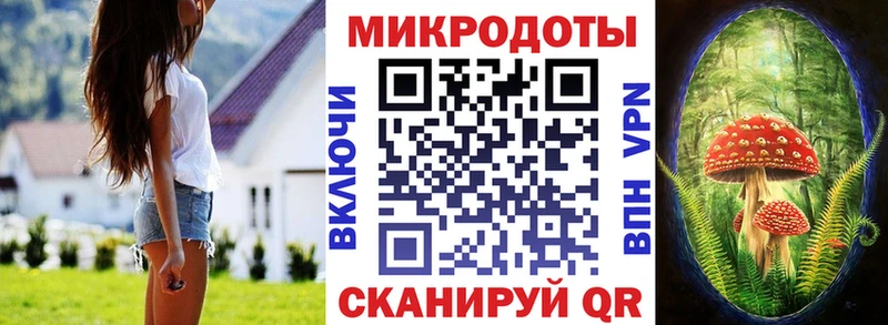 Псилоцибиновые грибы Cubensis  мега зеркало  Королёв 