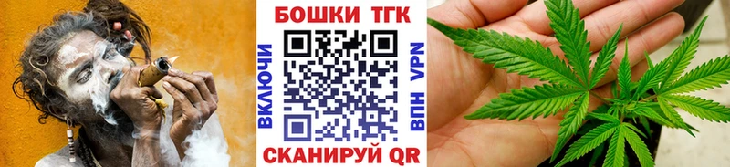 darknet какой сайт  Королёв  Марихуана White Widow 